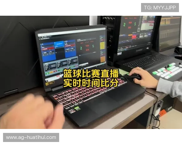 华体会体育滚球盘实时比分与赛事直播功能介绍