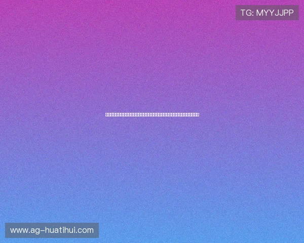 华体会网页登录操作指南详解，帮助新手快速上手，轻松体验体育博彩的乐趣与刺激