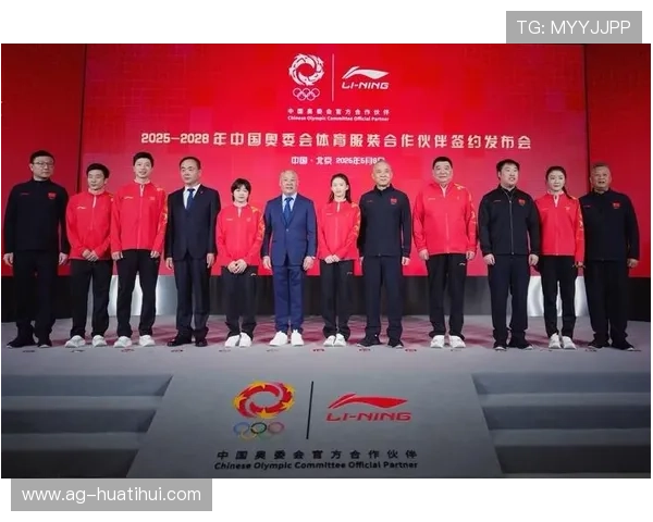 华体会运动官网合作伙伴与赞助品牌，打造权威专业的体育娱乐平台